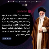 صور متفرقة